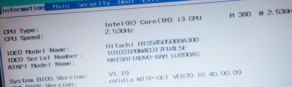 Настройка BIOS на ноутбуке Acer